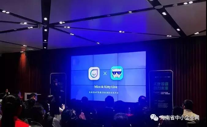 互联网创业天使投资,互联网创业项目天使投资方案