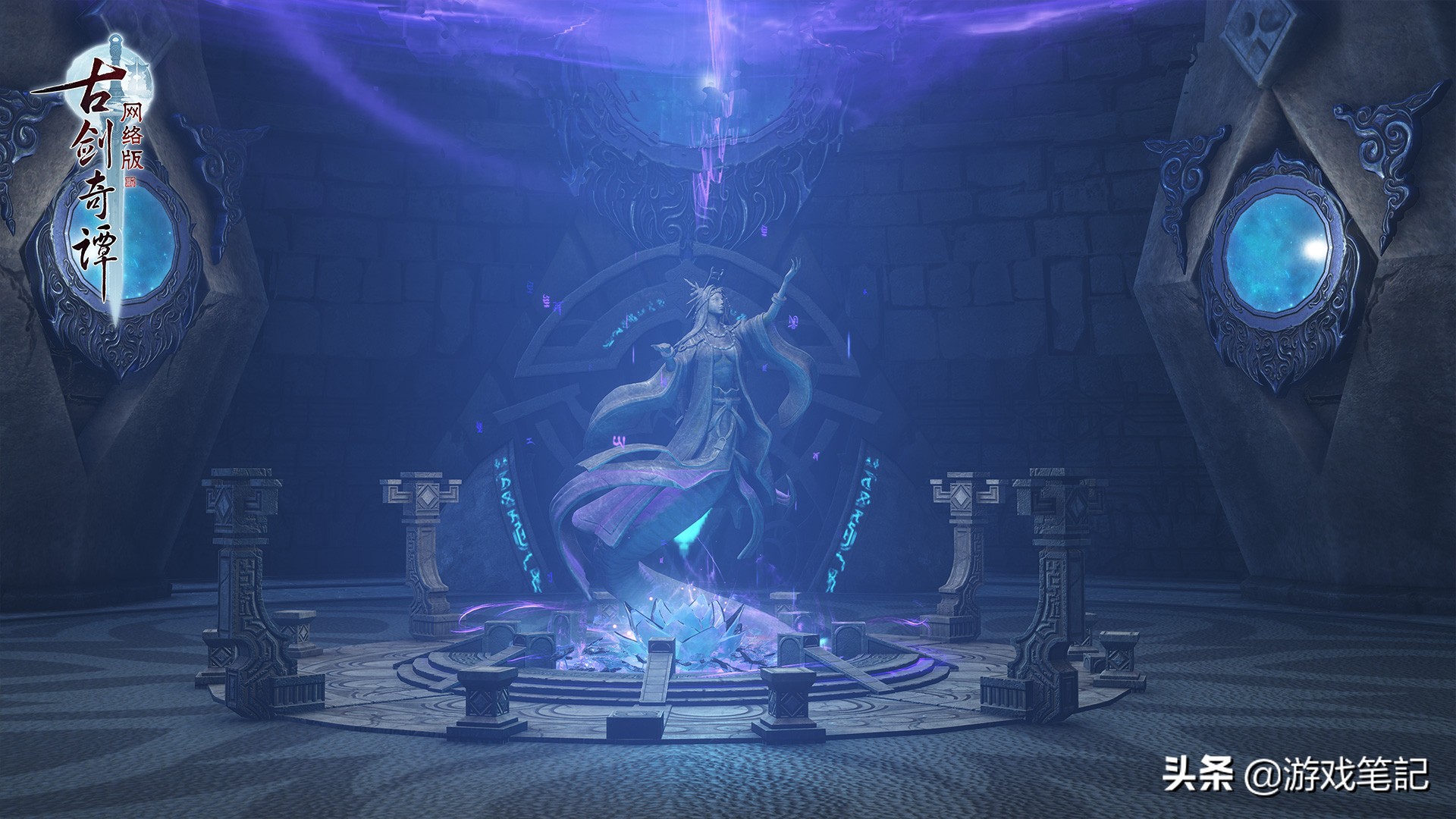 今年热门网游排行榜前十,2019年网游装备交易排行榜