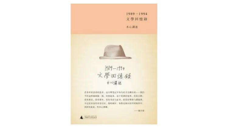 这个时代书评还有用吗,这个时代读兵书有用吗