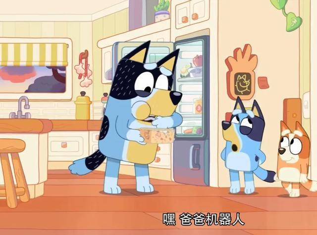 9.5分动画片《布鲁伊一家》：游戏力到底能解决多少育儿问题？