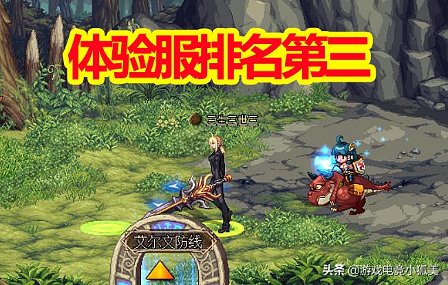 dnf韩服手游剑宗穿轻甲还是皮甲,剑宗皮甲配短剑伤害咋样