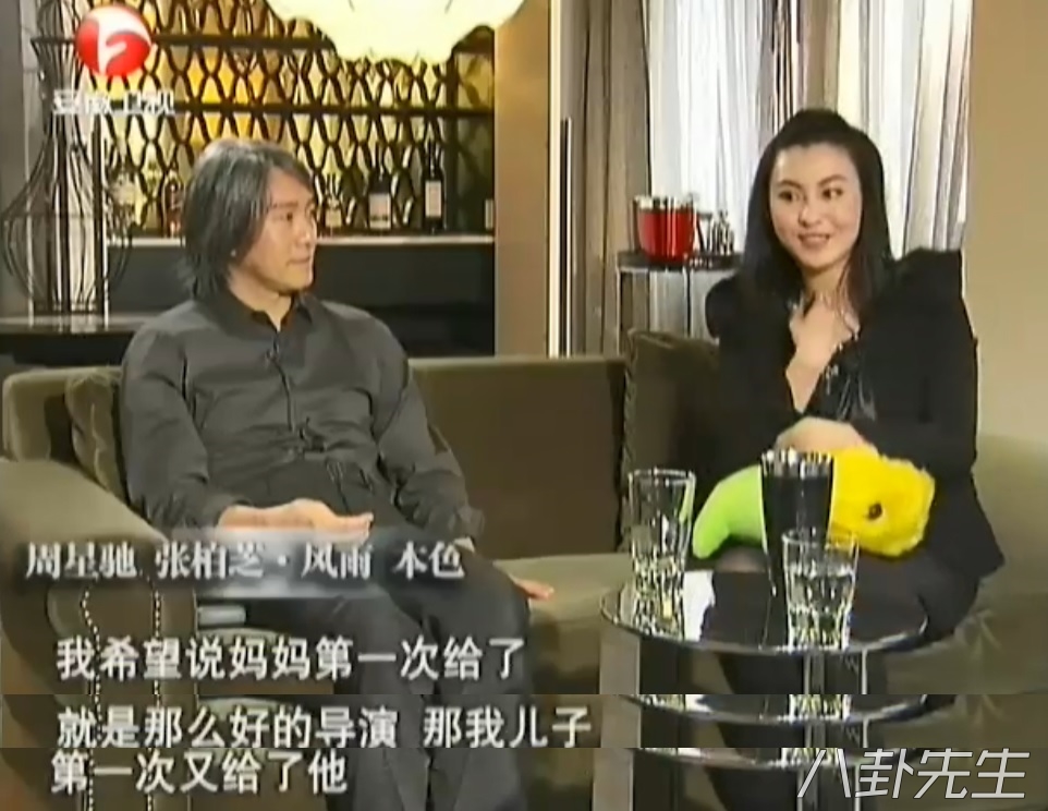 周星驰拍电影很严肃吗,周星驰严肃的视频