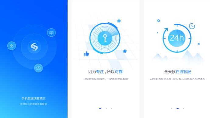 有什么好用的app黑科技软件推荐,这几款app让你黑科技满满