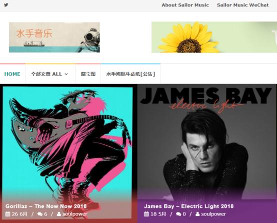 有哪些免费下载高品质音乐的网站,珍藏音乐推荐100首