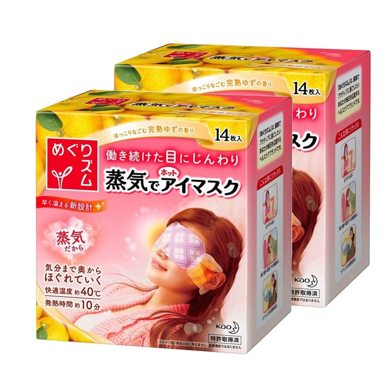 最好用的腋下美白日本药妆,日本药妆无限回购清单