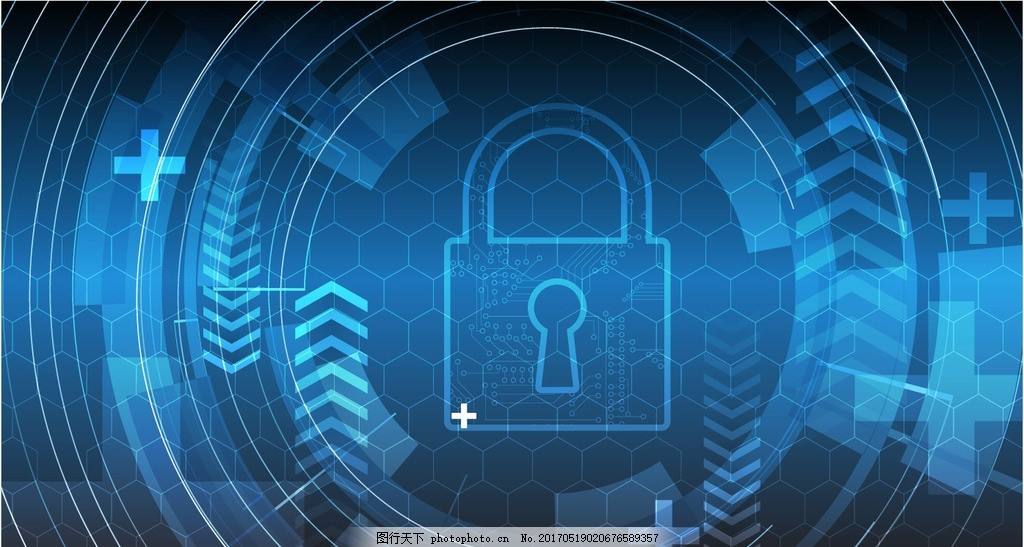 信息安全设备一览表,运维安全管理系统与堡垒机