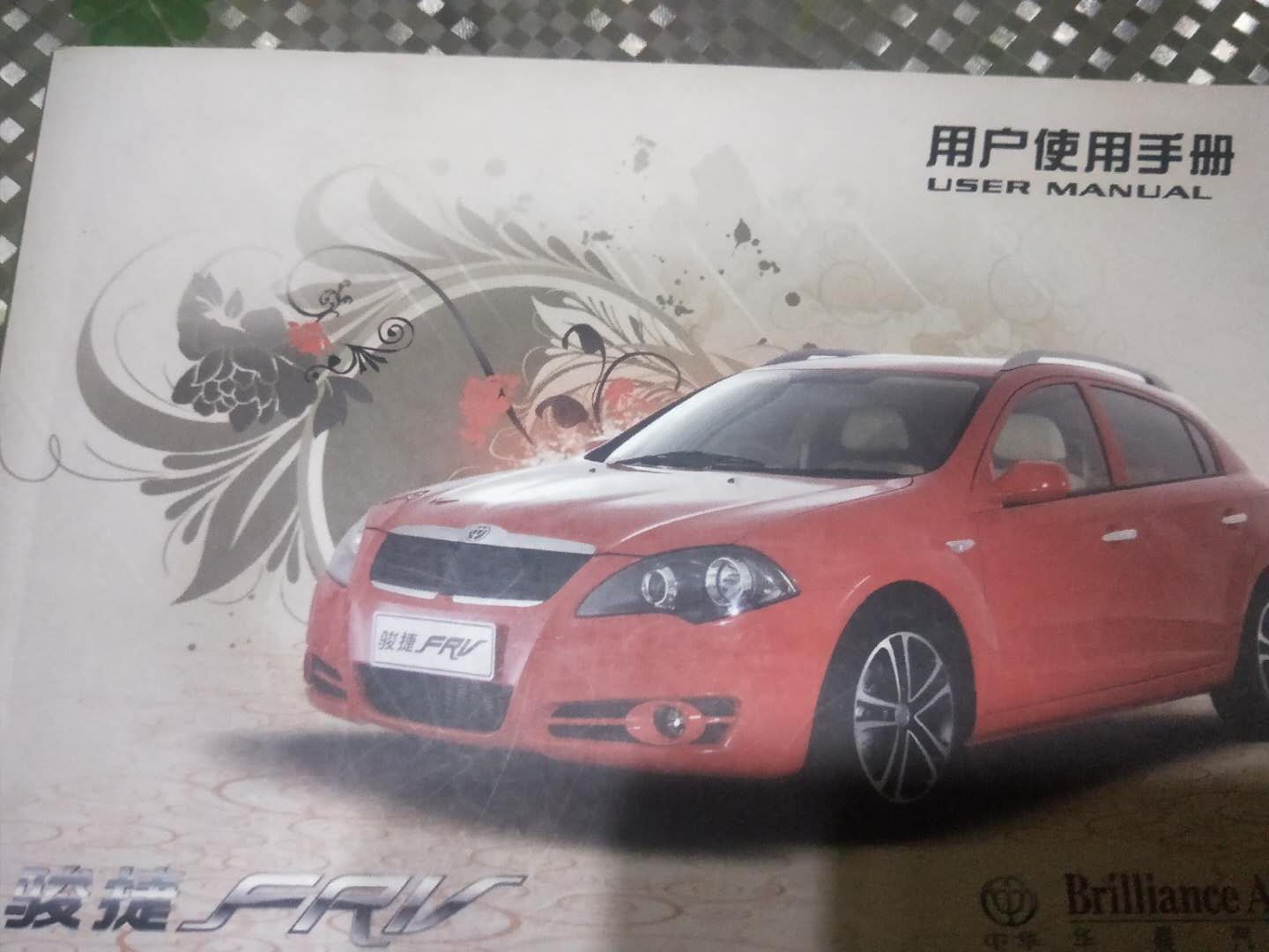 胖哥汽车保养费用,自吸发动机保养周期长