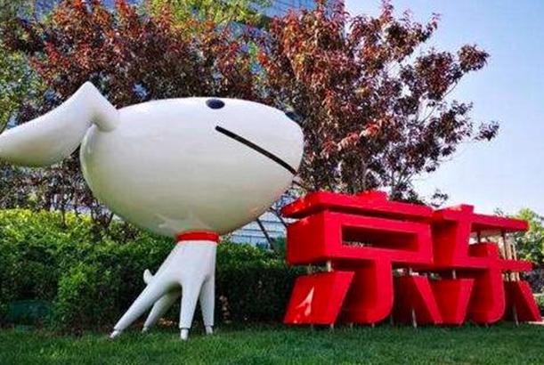 京东和爱回收合作,京东和爱回收是什么关系