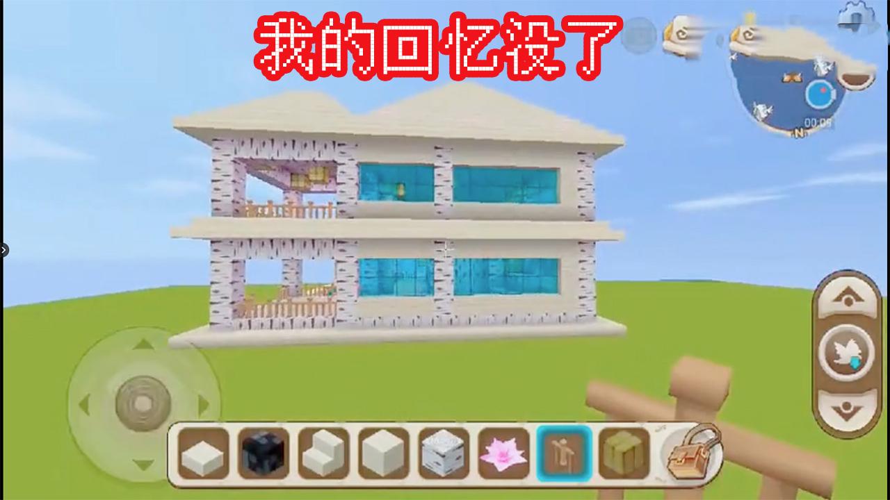 “我的建筑都毁了”迷你世界玩家哭诉，删除267个核心还能玩？