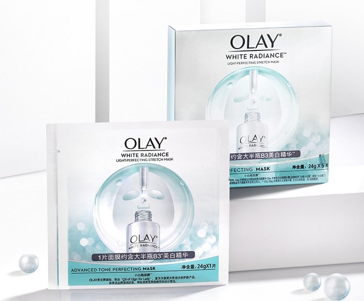 推荐几款经济又补水美白的面膜,亮肤好气色面膜
