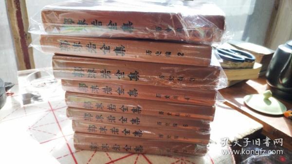 孔夫子卖旧书诀窍,卖旧书的经验和方法