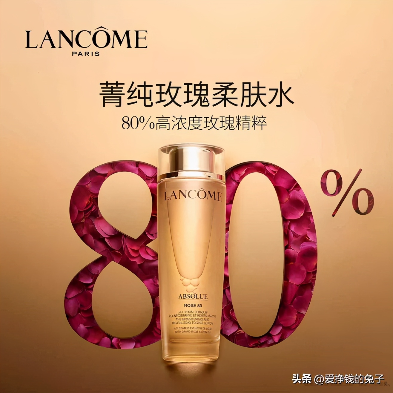 欧莱雅集团旗下护肤品牌排名,推荐国际品牌化妆水