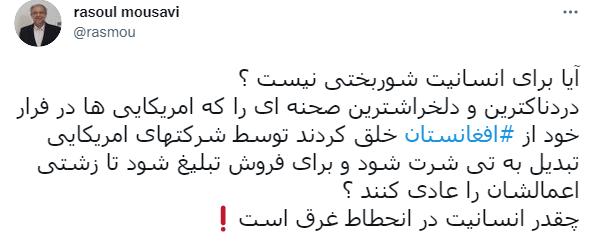 灭绝人性的销售,灭绝人性