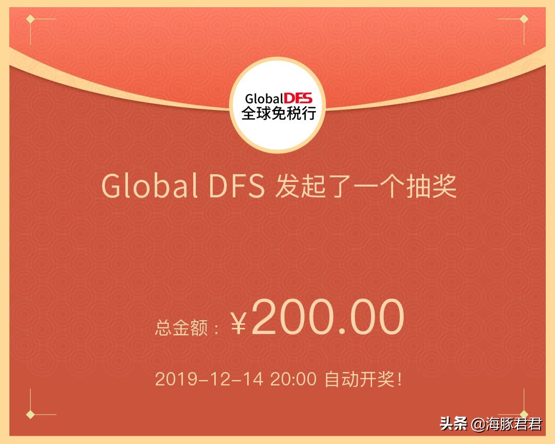 lancome兰蔻持妆粉底液多少钱,lancome兰蔻菁纯卓颜日霜50ml