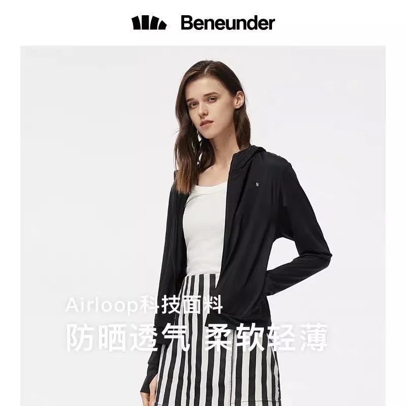 纯欲风两件套穿搭测评,纯欲风单品有哪些