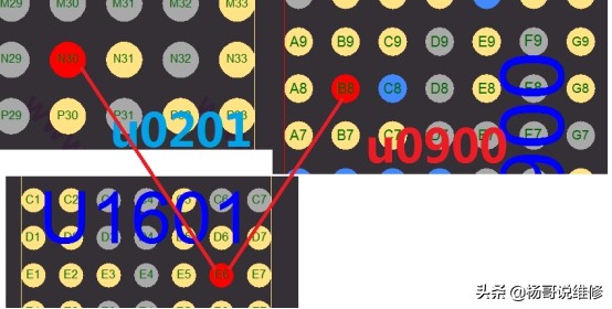 苹果手机主板维修全套自学教程,苹果手机电路维修教程大全