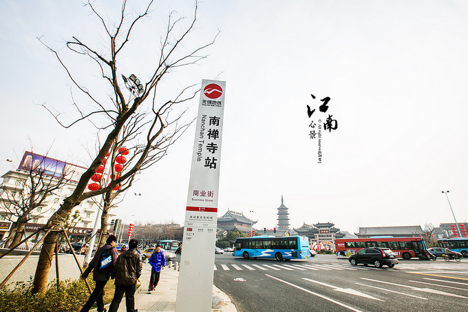 梦幻江南水乡仙境,带你看江南第一古镇