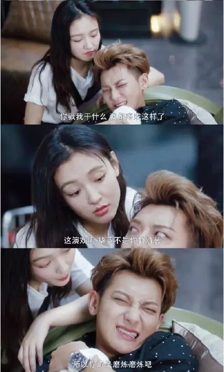 武大校花黄灿灿变化太大判若两人,黄灿灿武大校花拍了什么电视剧