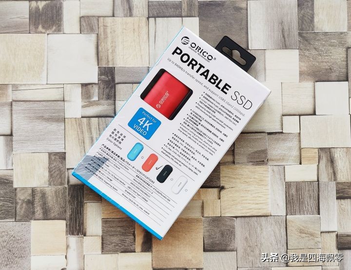 奥睿科iv300固态硬盘评测,奥睿科开箱评测