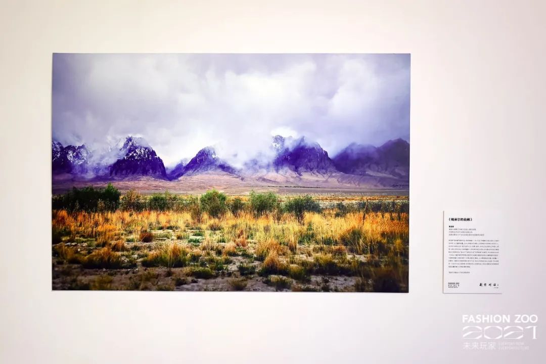 fashionzoo探店,2019fashionzoo时髦圈