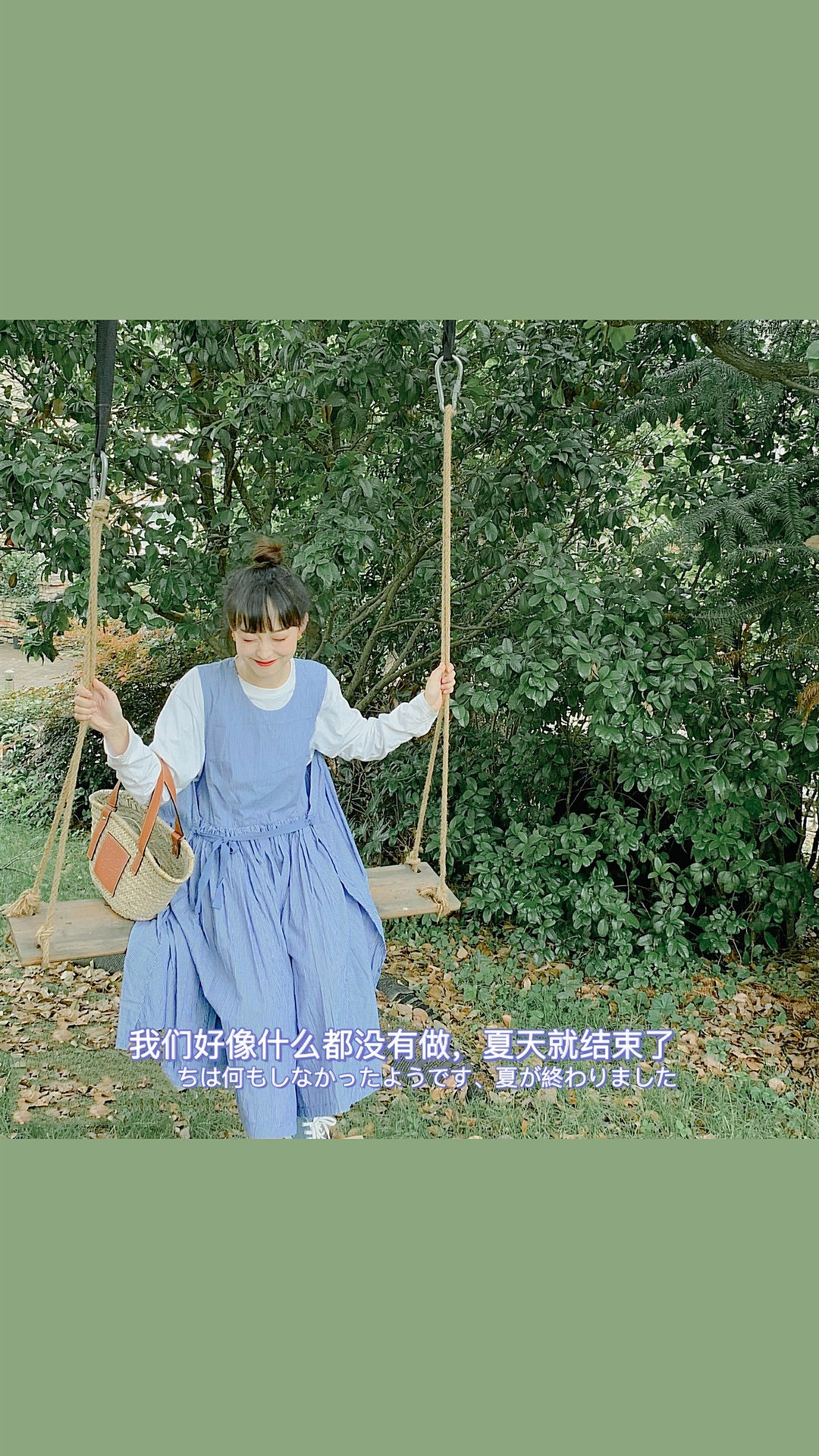 干净有质感的文字手机壁纸,多彩多色花超清壁纸