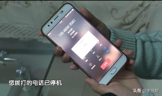 双11客服诈骗,双十一被骗打12315