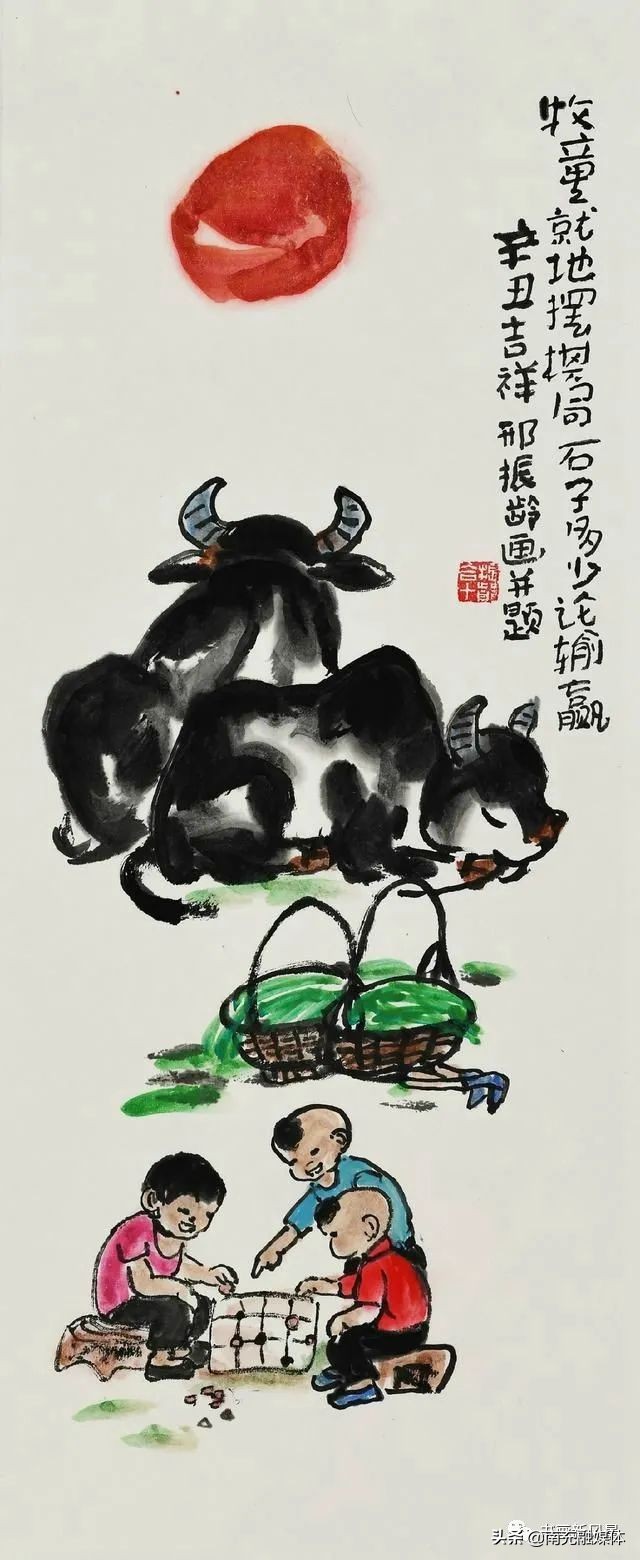 有趣牛,有趣的牛1991