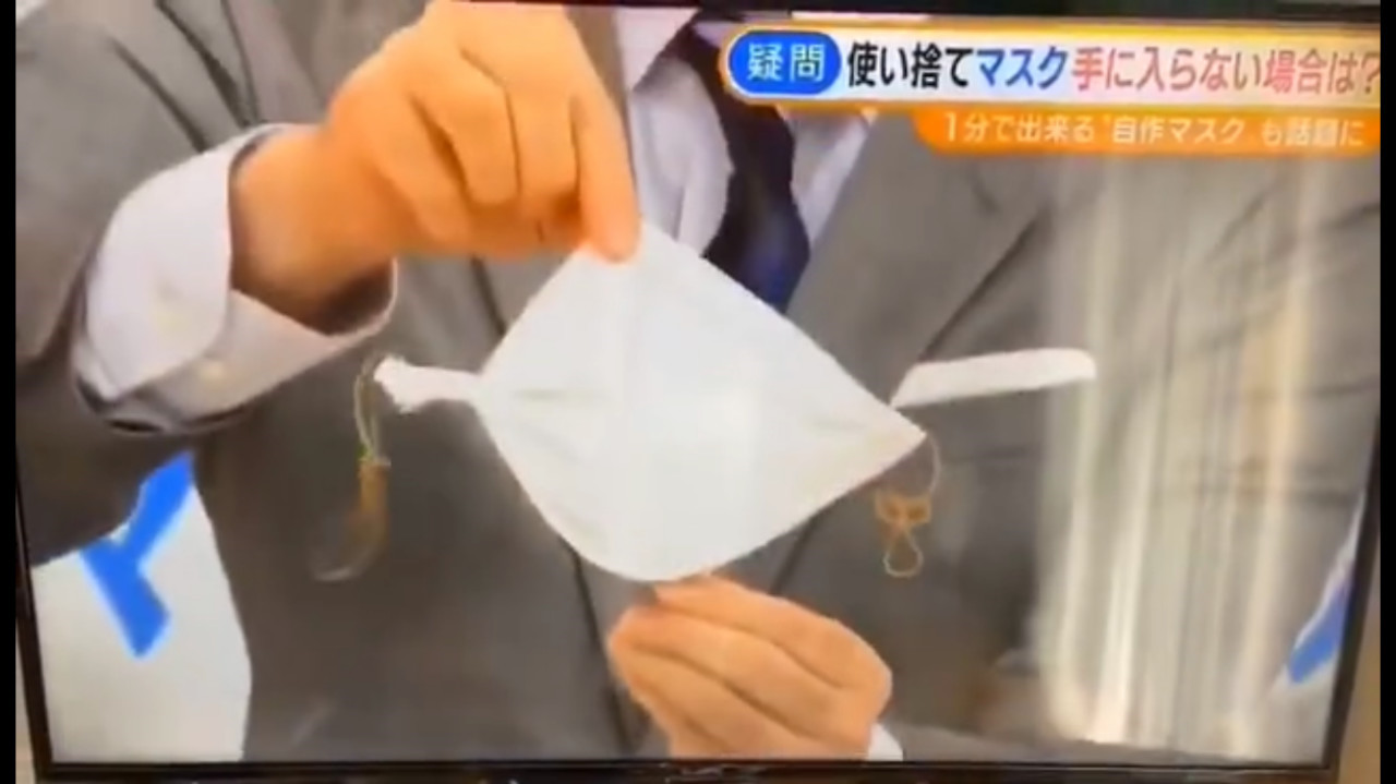 日本原产的口罩真的好吗,日本医用口罩真的有用吗