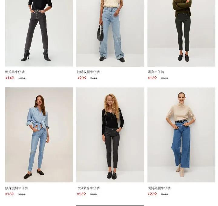 服装商品管理手册大全,优秀服装品牌管理手册大全