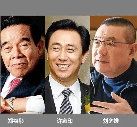 欠债5700亿，恒大在劫难逃？