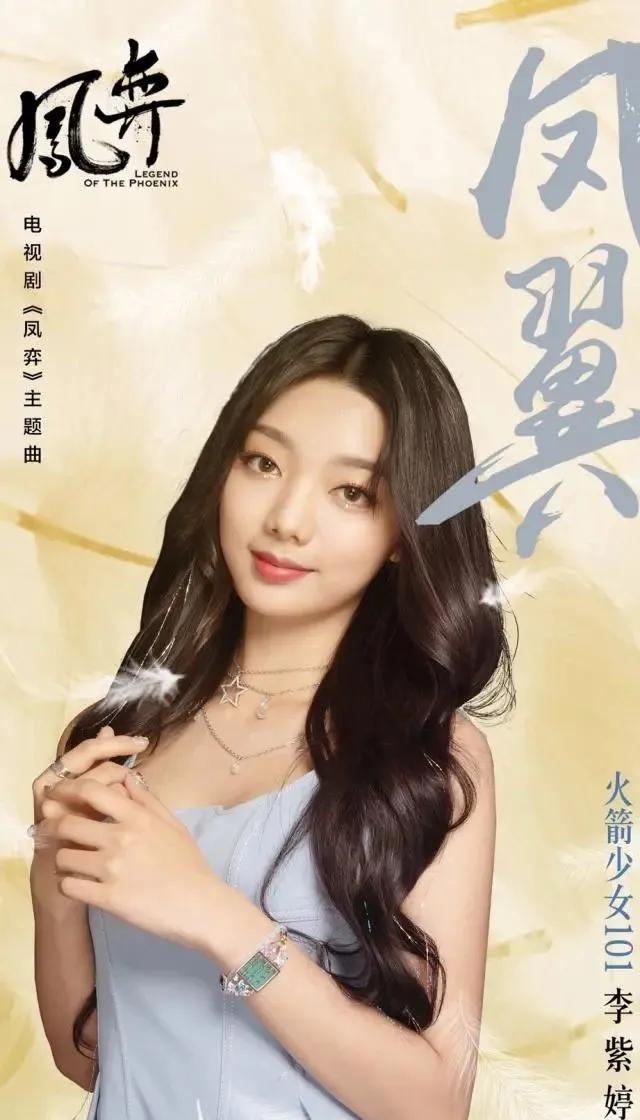 限定团有哪些,限定团为什么更容易火