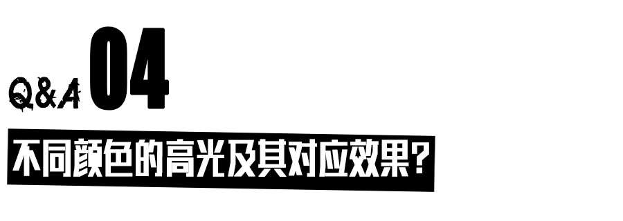 大脸拍照技巧大全,侧脸扁平怎么画高光阴影