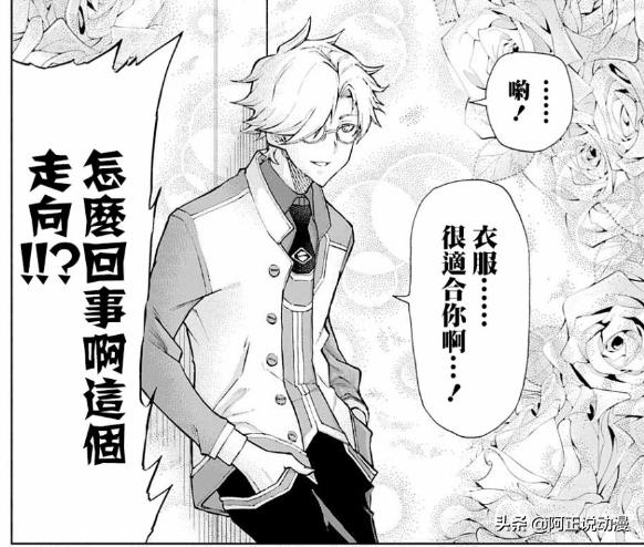 四个男人穿越变成女人,四个男人穿越变成女人完整版