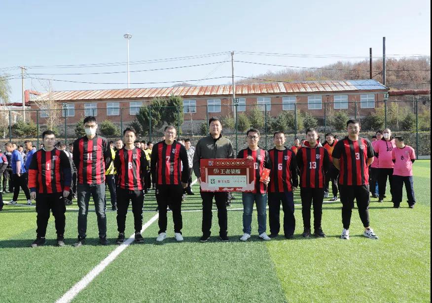 澶ц繛鍐堕噾杞存壙,澶ц繛鍐堕噾杞存壙鑲′唤