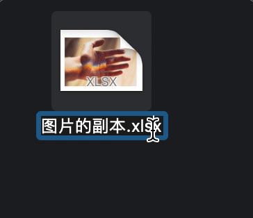 怎么无损导出ppt照片,ppt导出无损图片