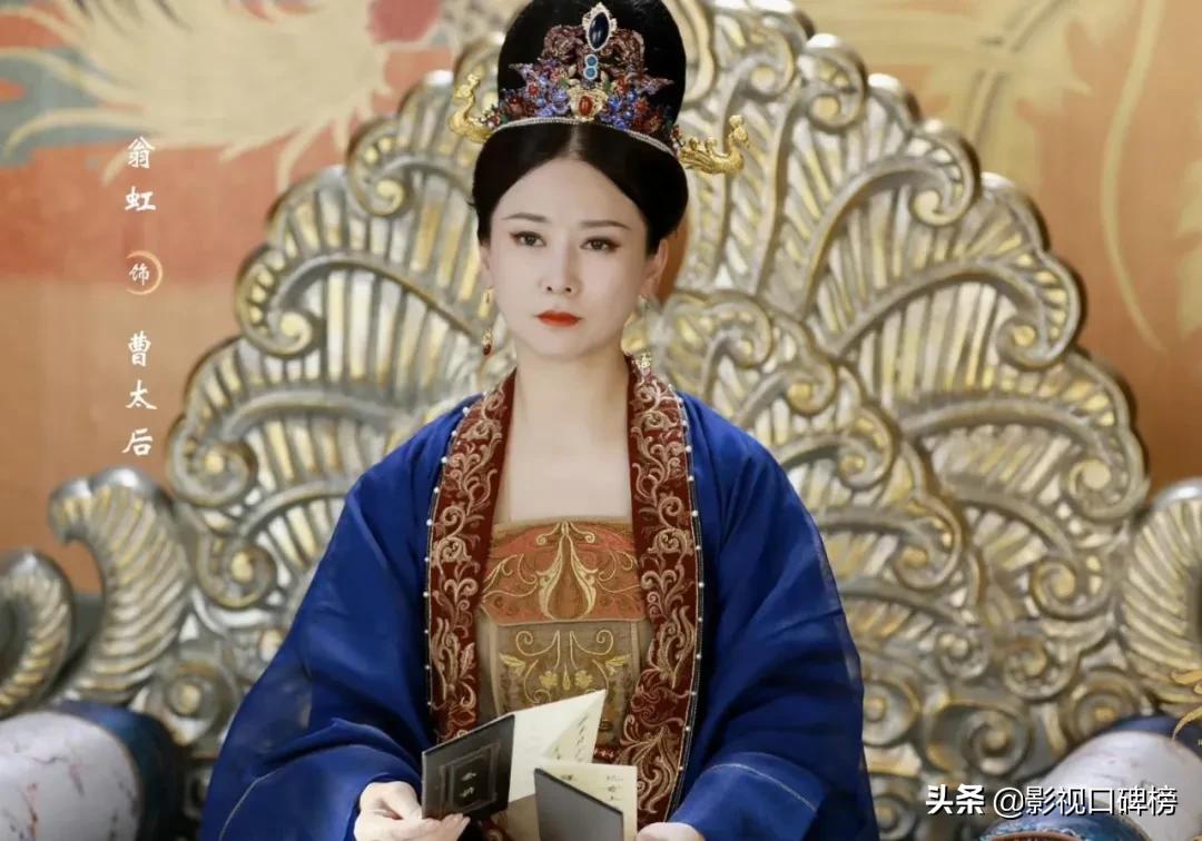 《嘉南传》成“保宁的衣橱”,鞠婧祎演技却一言难尽,全靠老戏骨