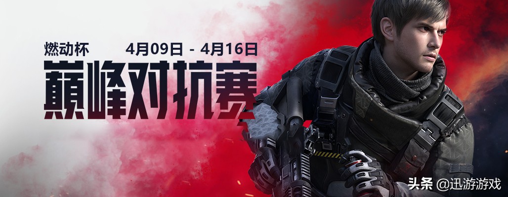 原神全球狂赚57亿!倒逼腾讯疯狂砸钱,投资老对头生死*击狙**2?