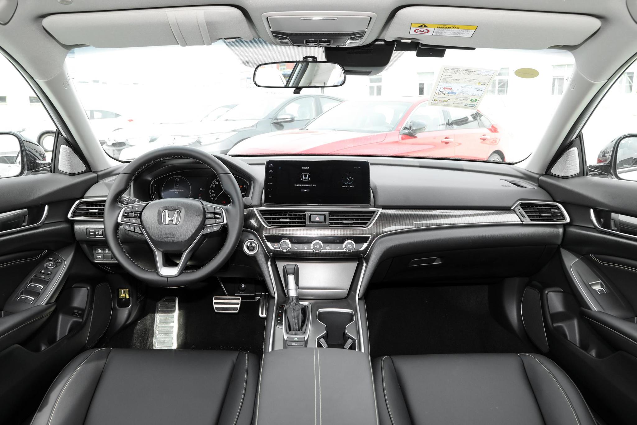 新款雅阁全系导购：价格门槛降1万元推荐260TURBO幻夜尊贵版