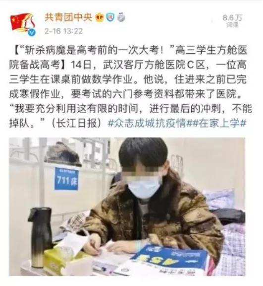 最牛简历背后是心酸,23岁小伙最牛简历