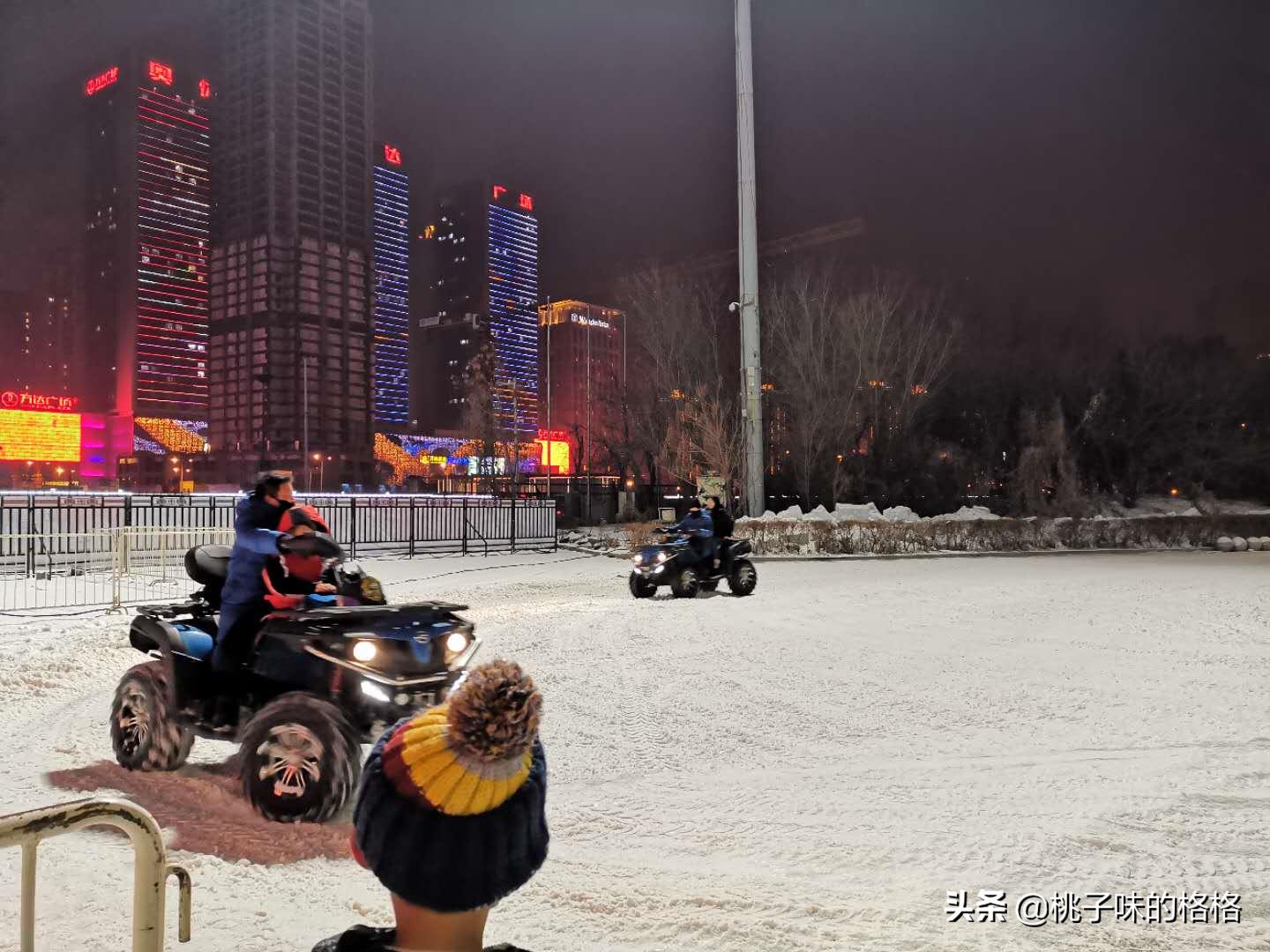 沈阳奥体冰雪嘉年华值不值得去,沈阳丁香湖奥悦冰雪嘉年华