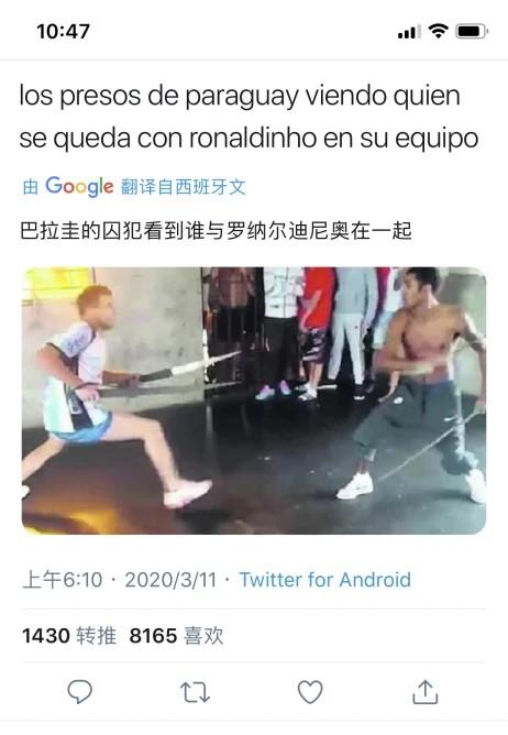 小罗的十佳球集锦,小罗单场5球6助