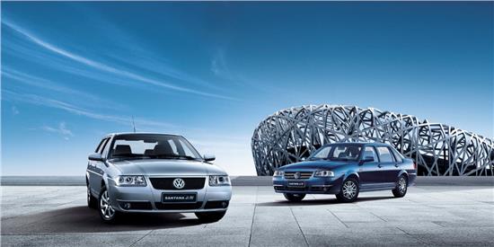 品质为臻全新桑塔纳,全新桑塔纳2020款爆款升级