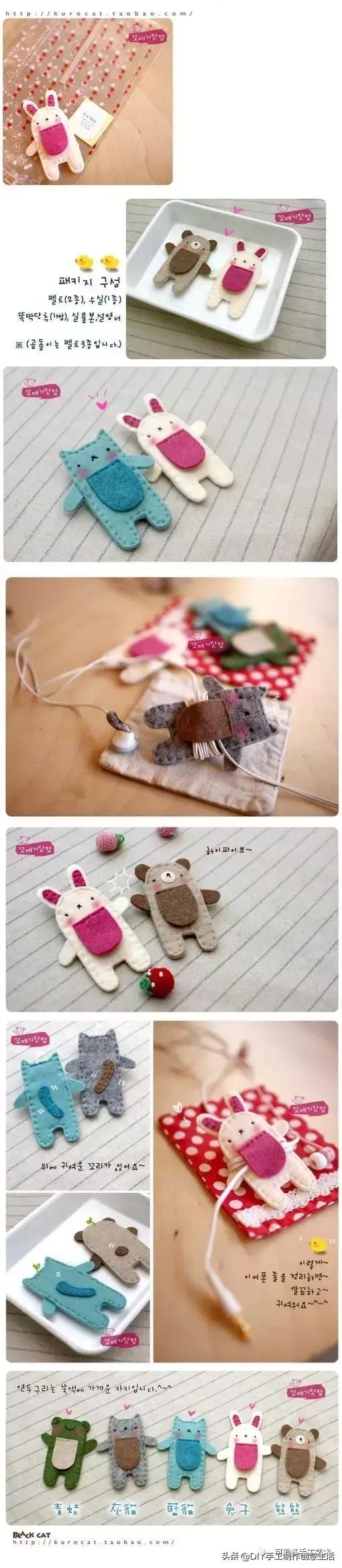 耳塞线跟充电线怎么接,耳机充电线收纳小妙招