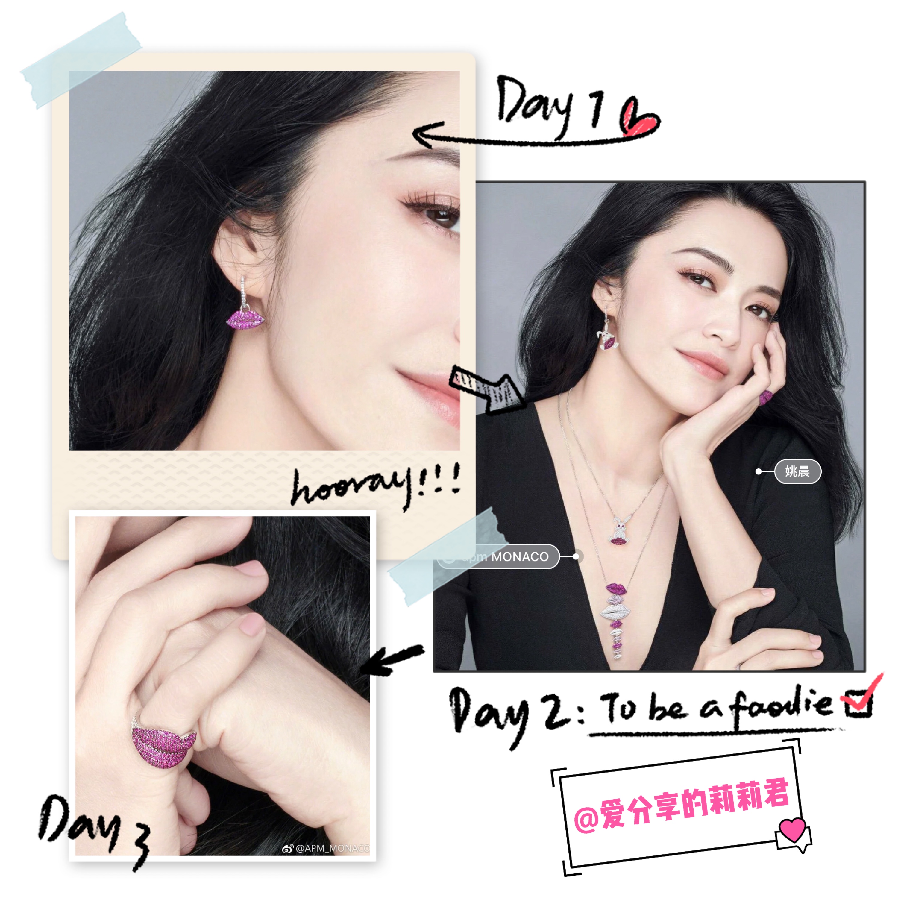 宋茜同款手表施华洛世奇,宋茜施华洛世奇