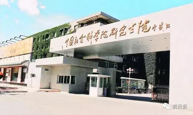 中国最厉害的五所学校,中国最好的两所学院