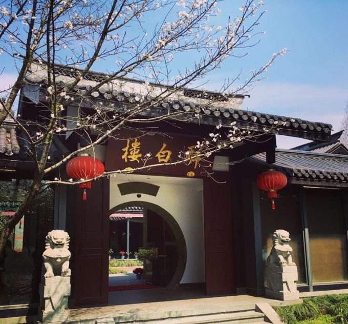 杭州西湖附近美食攻略,杭州吃货美食超全攻略