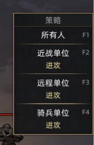 部落与弯刀无名之主攻略,部落与弯刀如何彻底灭绝一个势力