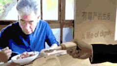 目前最好的黑科技设计 (轻量级黑科技设计)