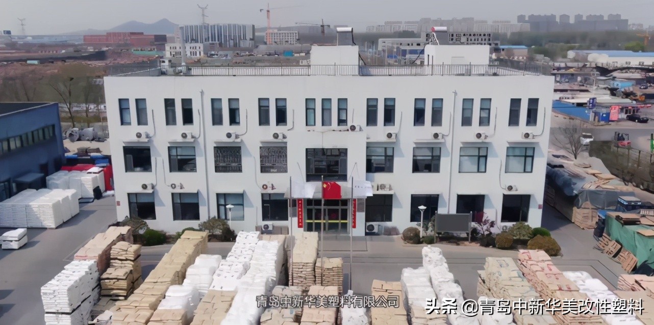 中国百强牛商互联网,青岛中新华美十大牛商颁奖现场