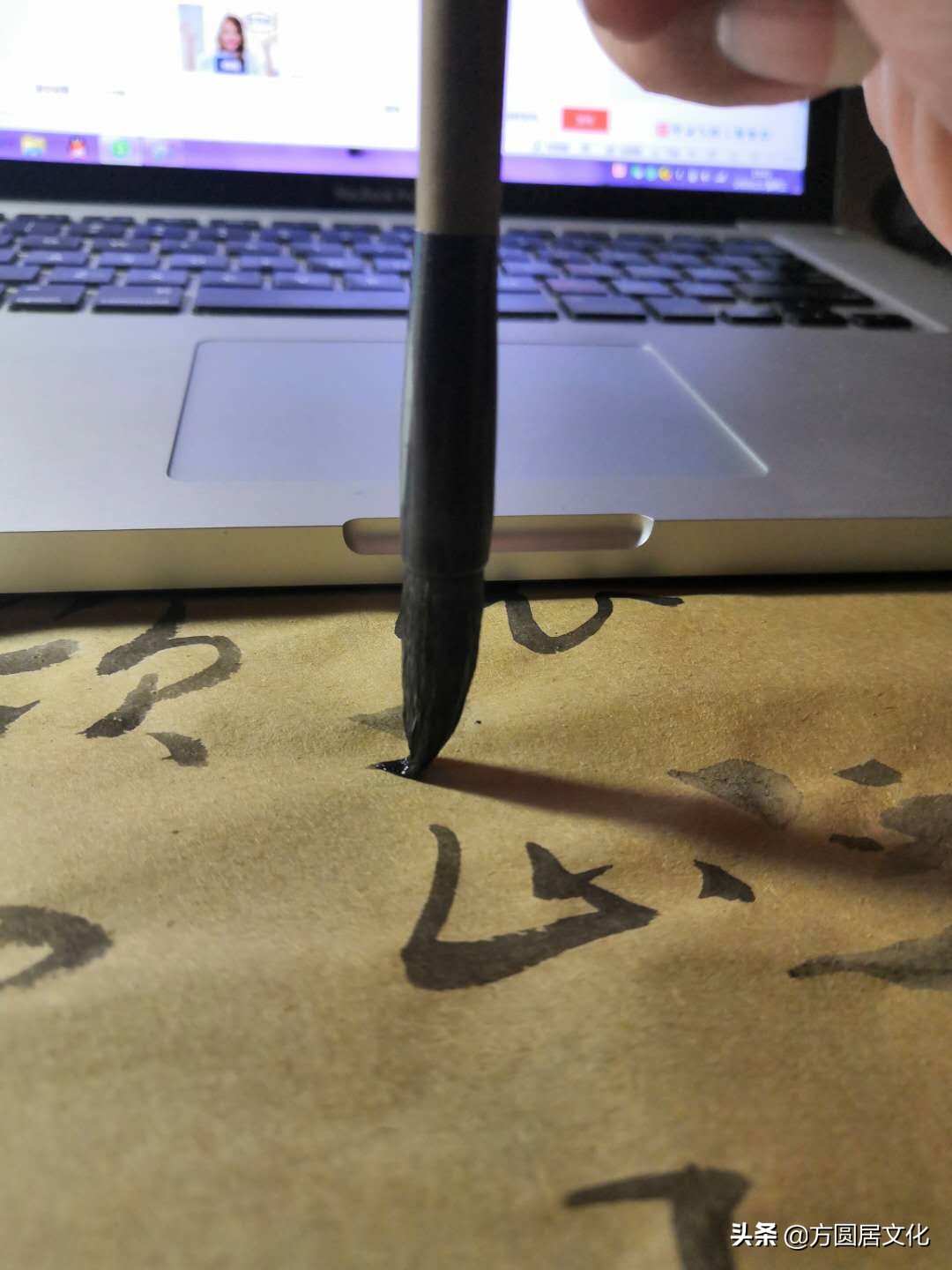 顿笔横竖撇捺,顿笔和蹲笔区别